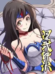 《旷野厨房第三季》综艺777影院高清海报