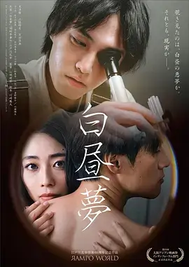 《无声证词》777影院免费追剧悬疑海报