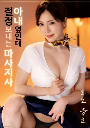 777影院悬疑剧节奏分析配图
